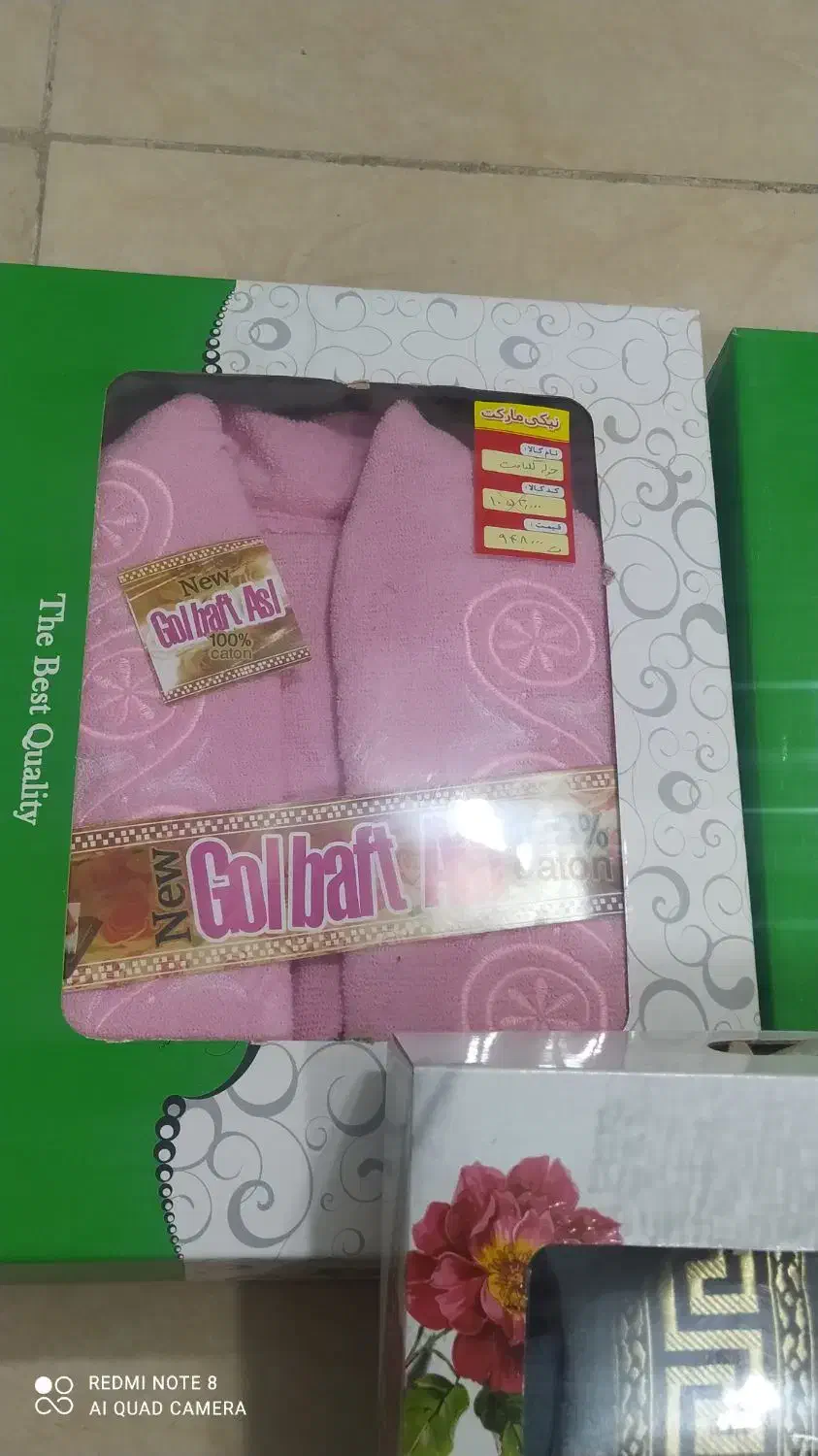 حوله تن پوش گلبافت ۱۲۵ 94800تومان در سه رنگ|سفره، حوله، دستمال آشپزخانه|قزوین, |دیوار