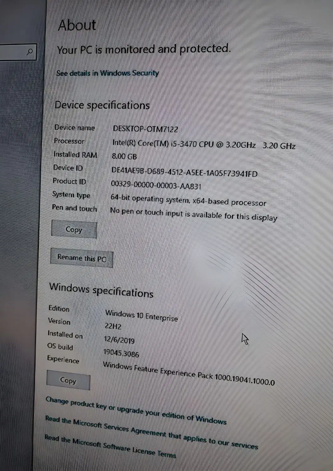 کیس|رایانه رومیزی|تنکابن, |دیوار