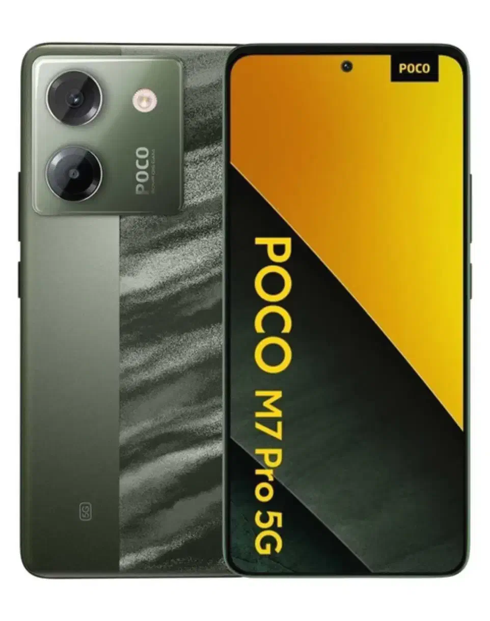 Poco m7 pro ram 12|موبایل|شیراز, قلعه شاهزاده بیگم|دیوار