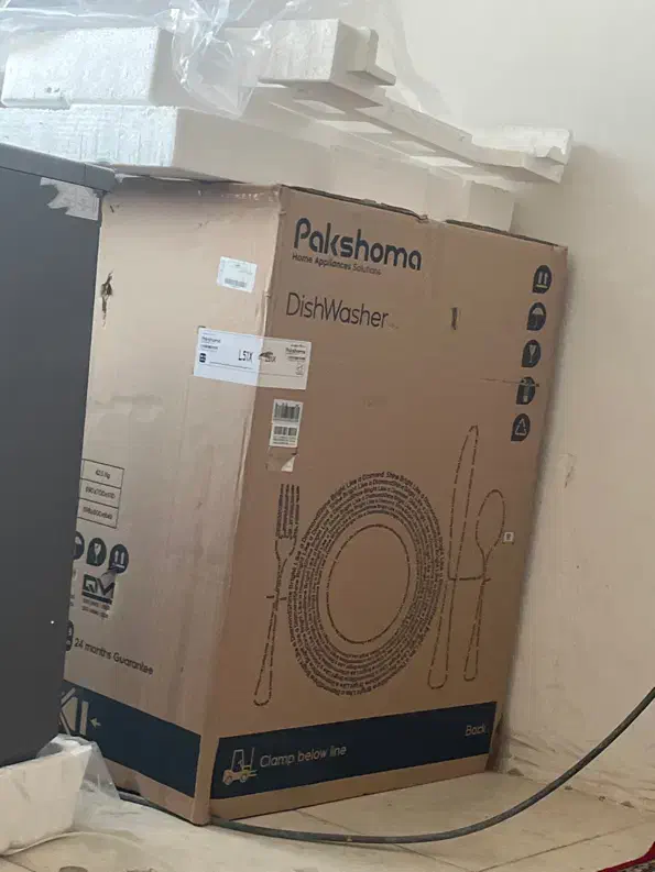 کارتن ماشین ظرفشویی پاکشوما|ماشین ظرفشویی|قم, جمکران|دیوار