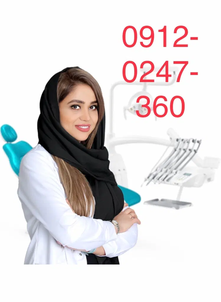 کامپوزیت به سَبک تهران|خدمات زیبایی و سلامت|اهواز, کوی سعدی|دیوار