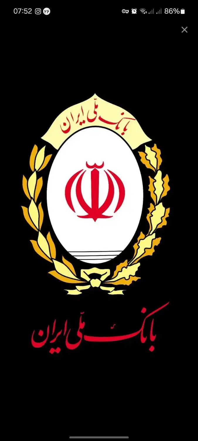 نیازمند ضامن کارمند|فعالیت داوطلبانه|شهرضا, |دیوار