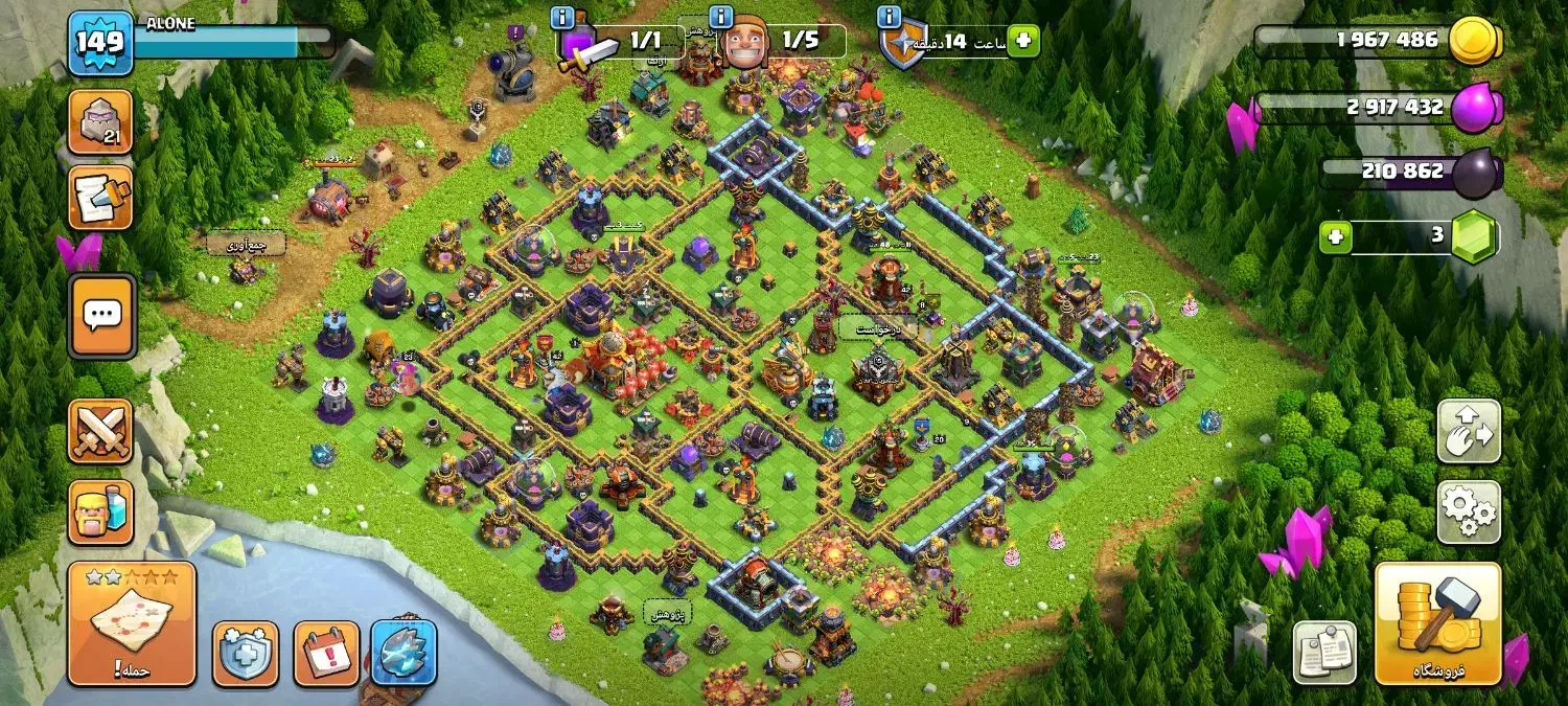 کلش تان 16|کنسول، بازی ویدئویی و آنلاین|کوهدشت, |دیوار