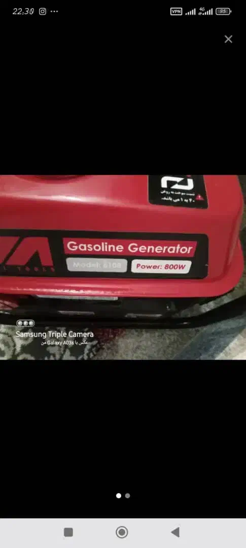 موتور برق 800وات نو|ماشین‌آلات صنعتی|رشت, لاکانی|دیوار