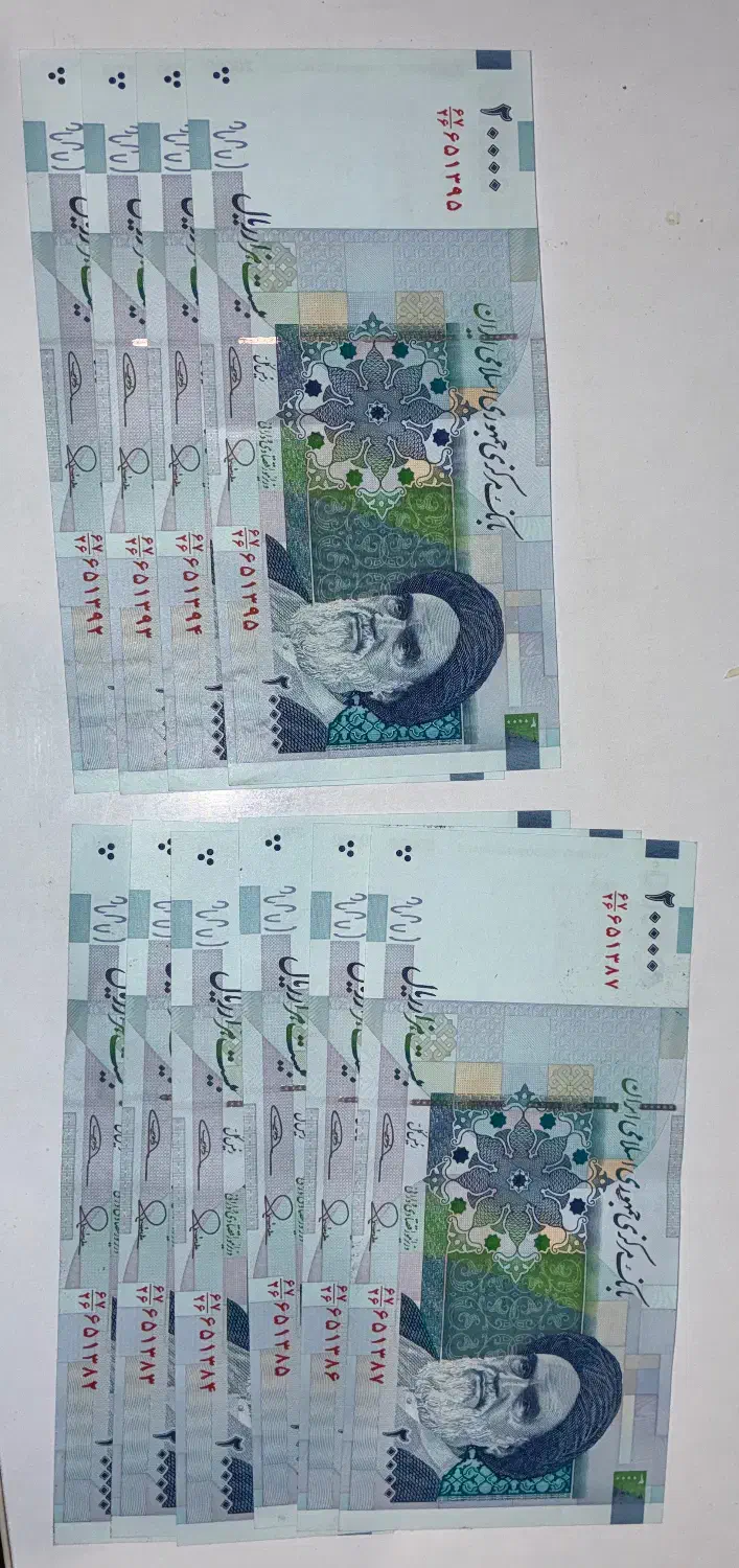 اسکناس دو هزار تومنی|کلکسیون سکه، تمبر، اسکناس|نوشهر, |دیوار