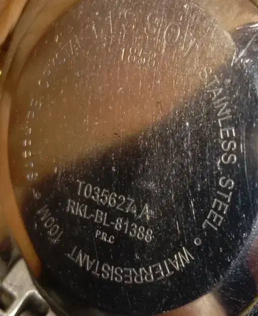 ساعت مچی تیسوت|ساعت|رزن, |دیوار