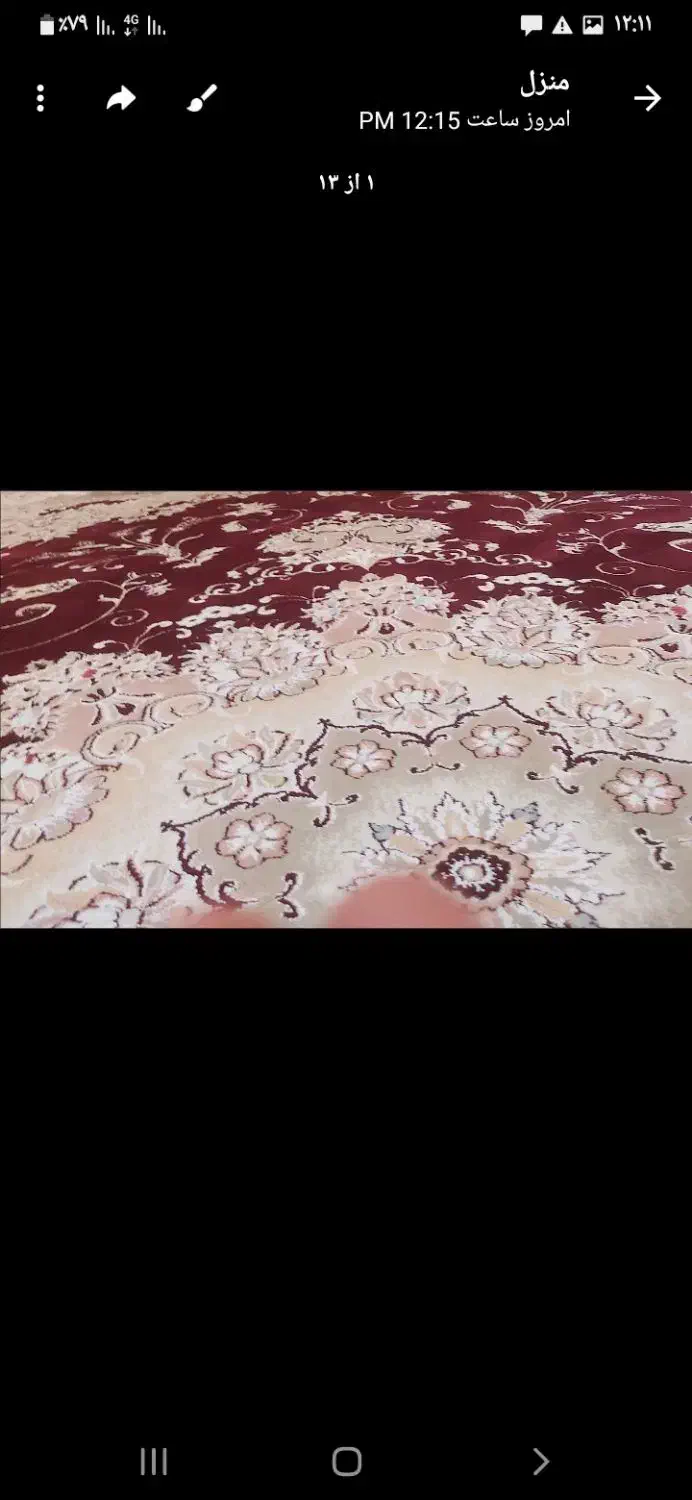 فرش ۷۰۰شانه با۲۰ رنگ ابریشم بدون زدگی|فرش|کرمانشاه, |دیوار
