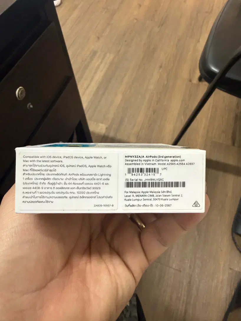 Airpods 3|لوازم جانبی موبایل و تبلت|تهران, عباس‌آباد|دیوار