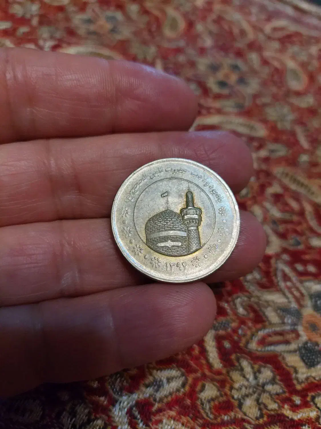 سکه پانصد تومانی مدل ۱۳۹۴|کلکسیون سکه، تمبر، اسکناس|شیراز, بعثت|دیوار