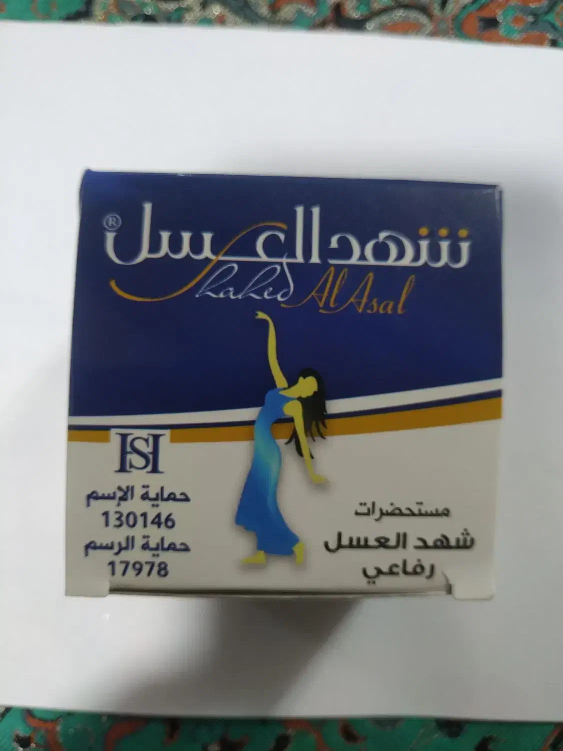 کرم ضد عرق و صابون لوکس اصلی|آرایشی، بهداشتی، درمانی|تهران, طیب|دیوار