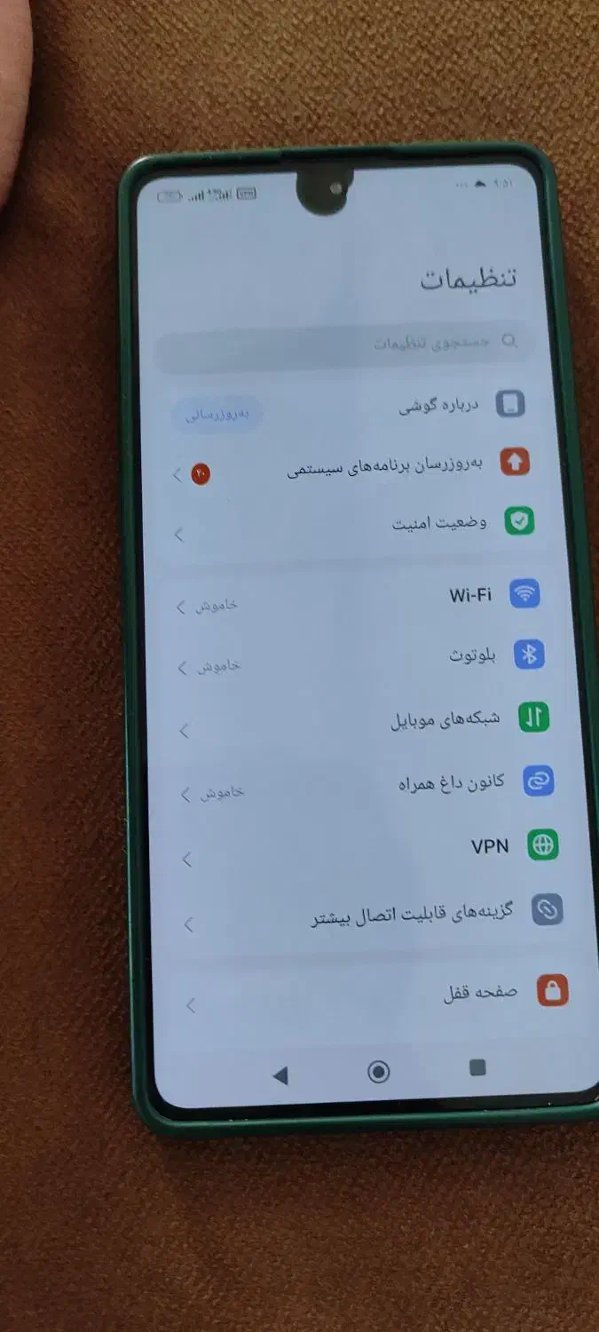 گوشی|موبایل|سلماس, |دیوار