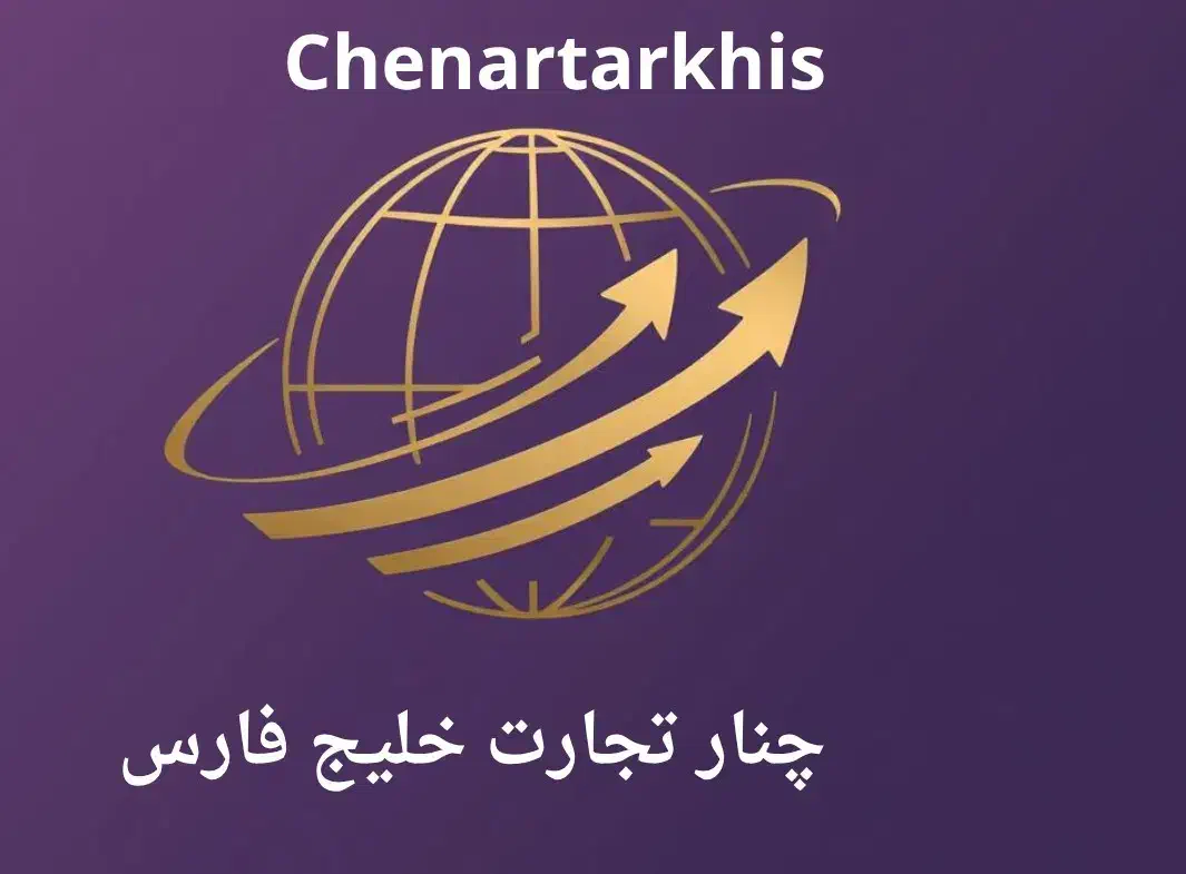 ترخیص کالا از گمرکات جنوب|خدمات حمل و نقل|تهران, بازار|دیوار