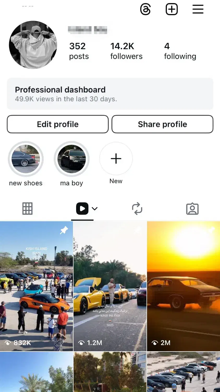 فروش پیج اینستاگرام 14k|لوازم جانبی موبایل و تبلت|اصفهان, سعادتآباد|دیوار