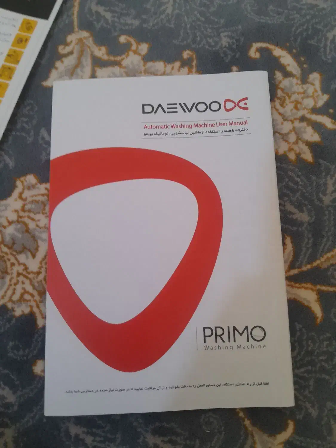 لباسشویی|ماشین لباسشویی و خشککن لباس|اسلامشهر, شهرک مهدیه|دیوار