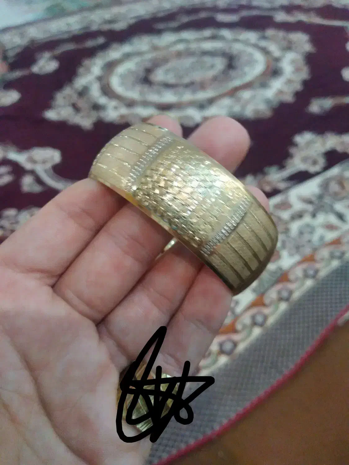 طلا|جواهرات|سبزوار, ابوریحان|دیوار