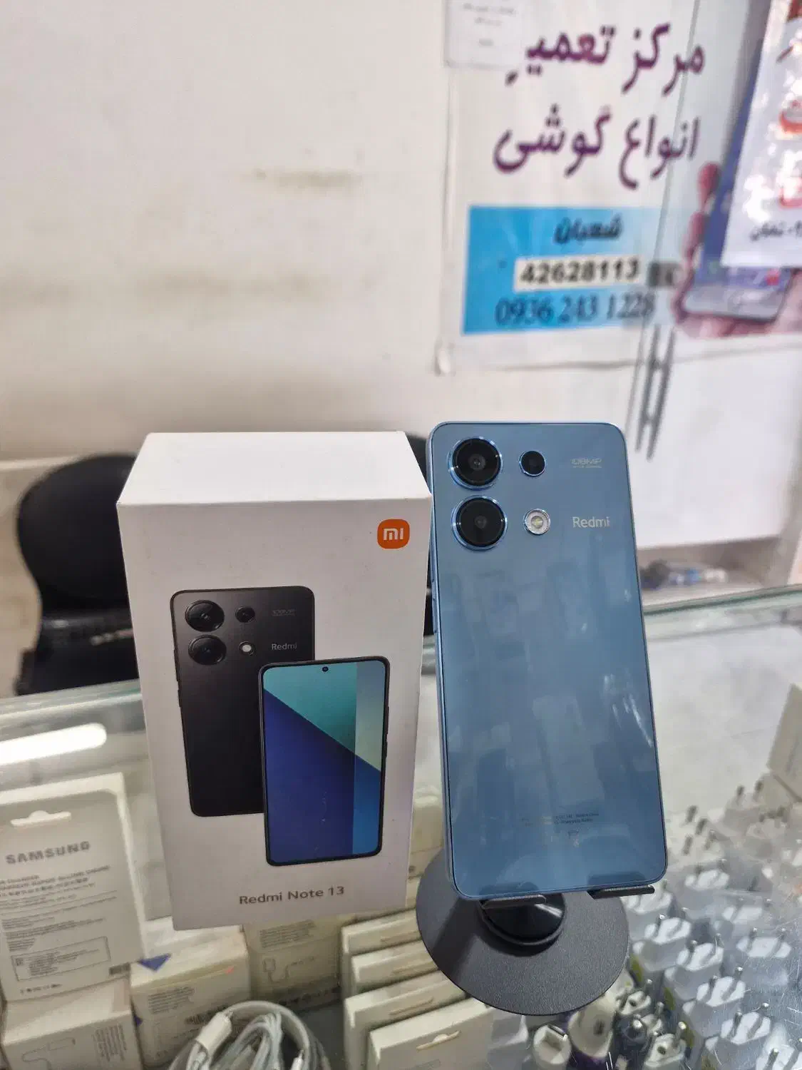 شیائمی نوت13|موبایل|بروجرد, |دیوار