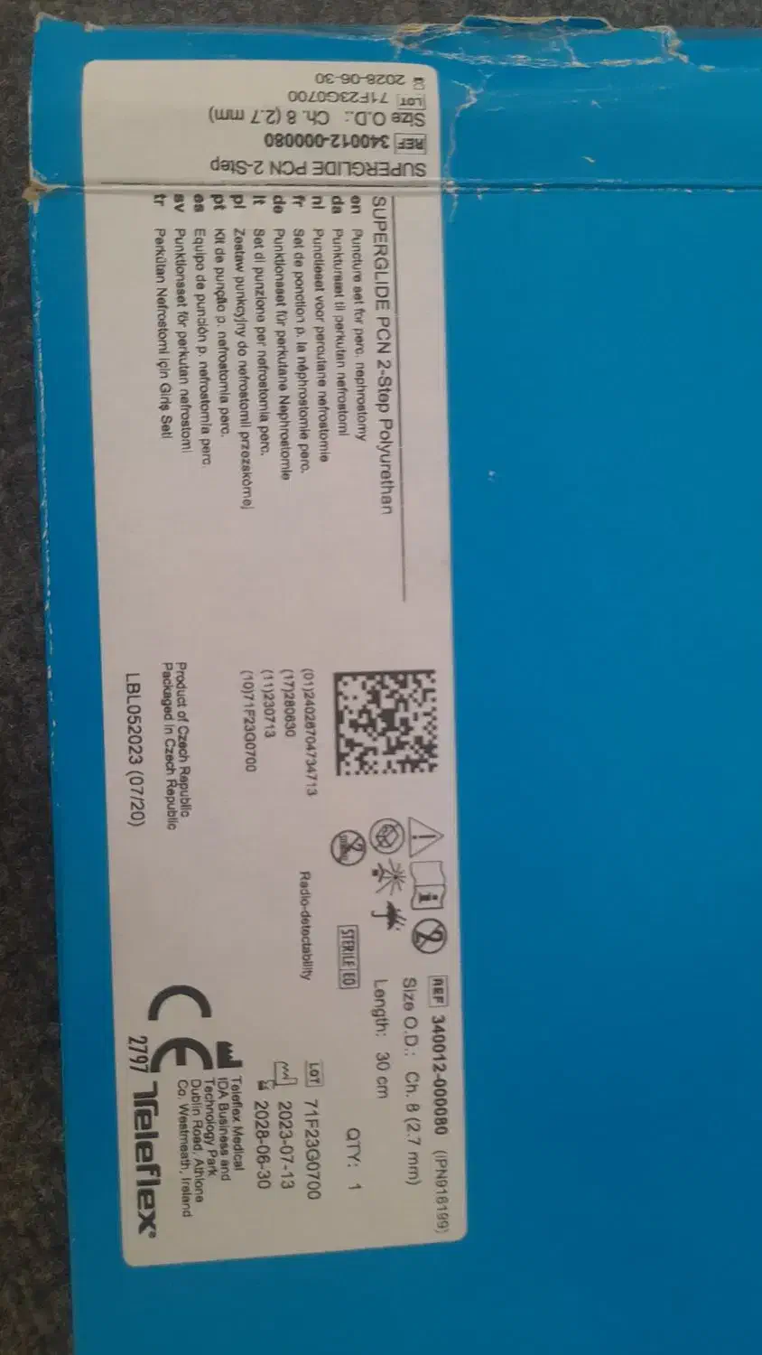 PCN|پزشکی|تبریز, |دیوار