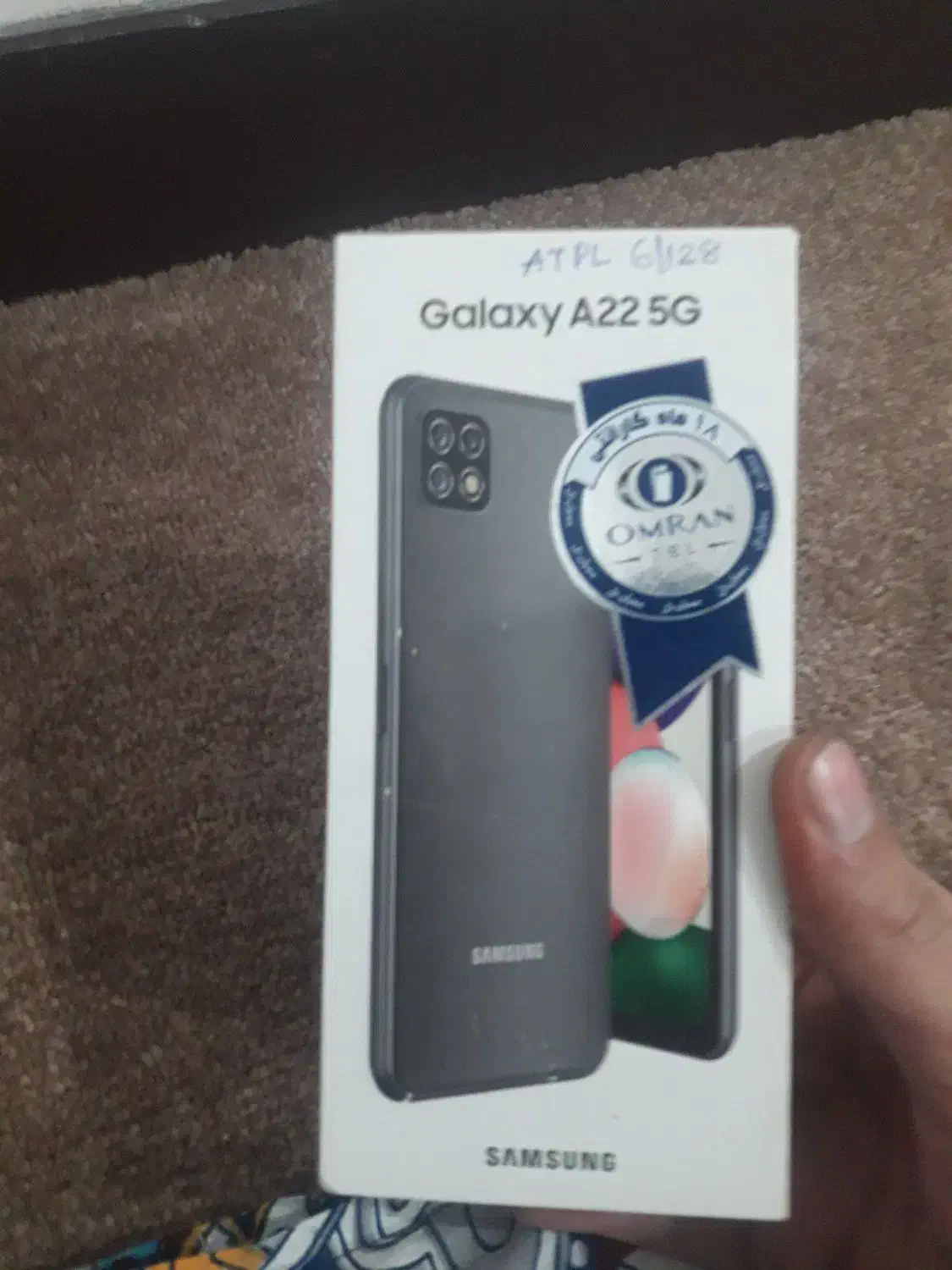 سامسونگ A 22 5g|موبایل|پارس‌آباد, |دیوار