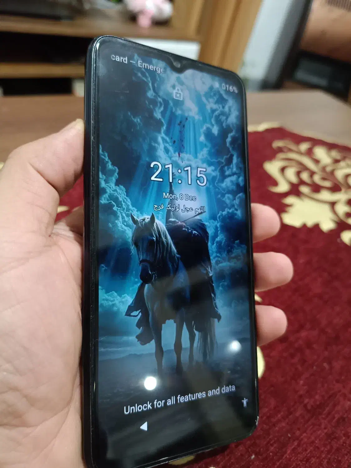 نوکیا c21 در حد صفر|موبایل|رشت, پیرکلاچای|دیوار