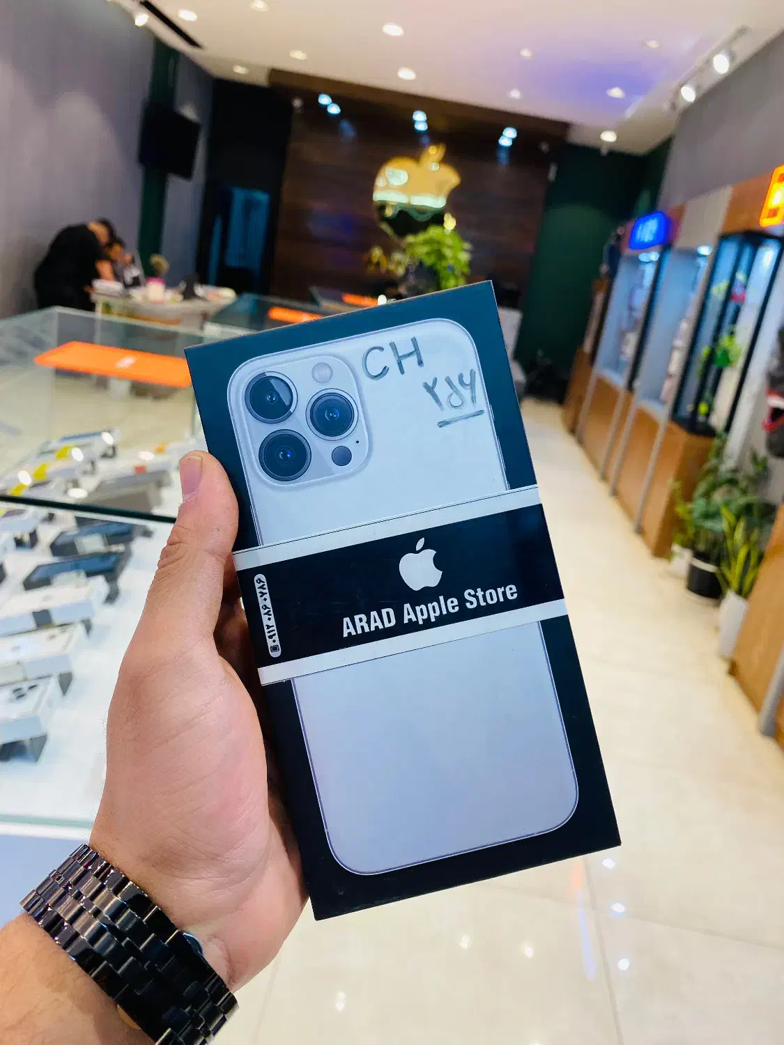 Iphone 13 pro max   Ch سفید اک|موبایل|یزد, |دیوار
