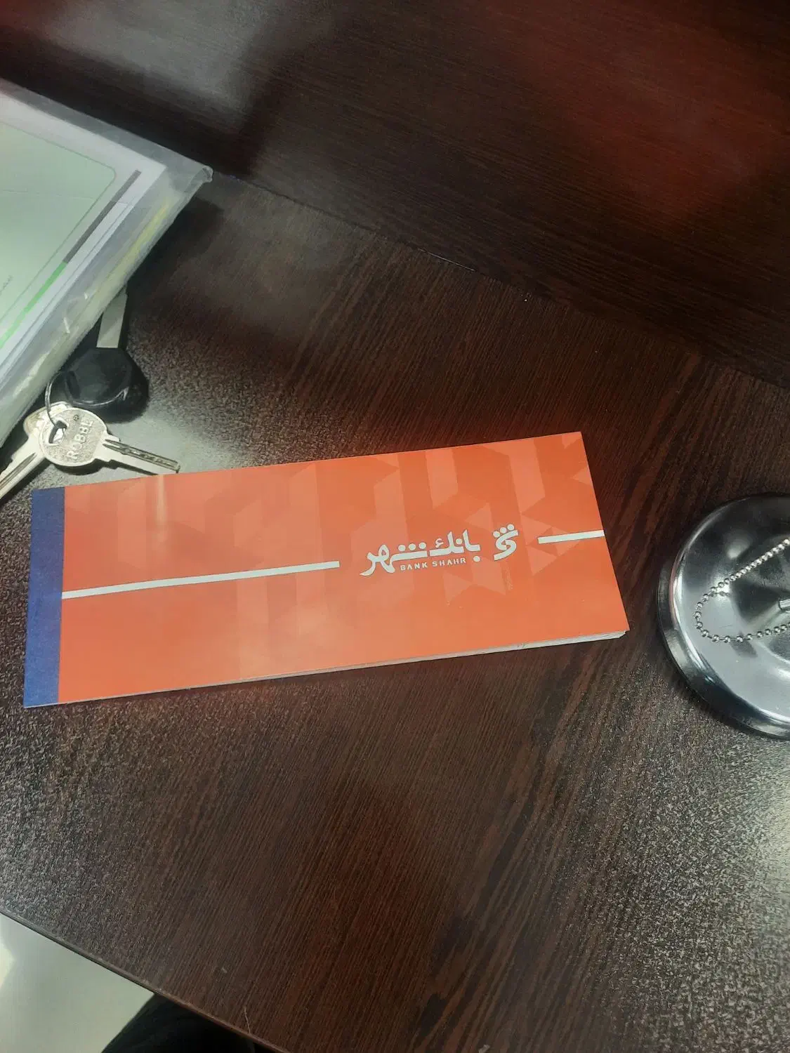 راهنمایی پول|فعالیت داوطلبانه|خمینی‌شهر, |دیوار