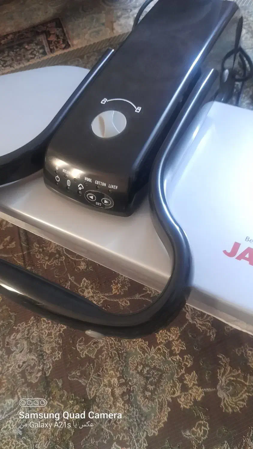 اتوپرس ژانومه|اتو و لوازم اتو|اسلامشهر, شهرک محمدیه|دیوار