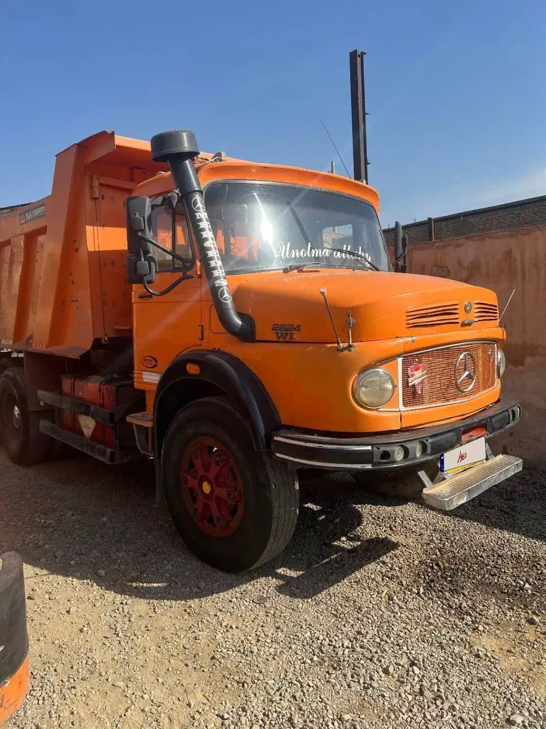 زیر مایلر کمپرسی مدل  ۹۵|خودرو سنگین|اسلام‌شهر, ملک‌آباد|دیوار