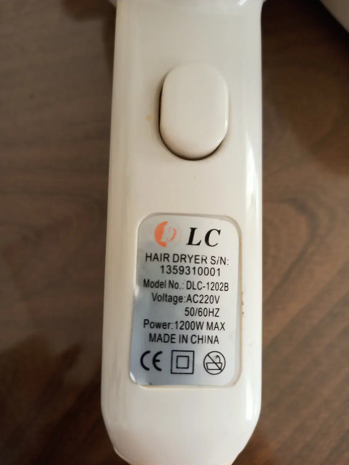 سشوار دیواری|آرایشی، بهداشتی، درمانی|کیش, |دیوار