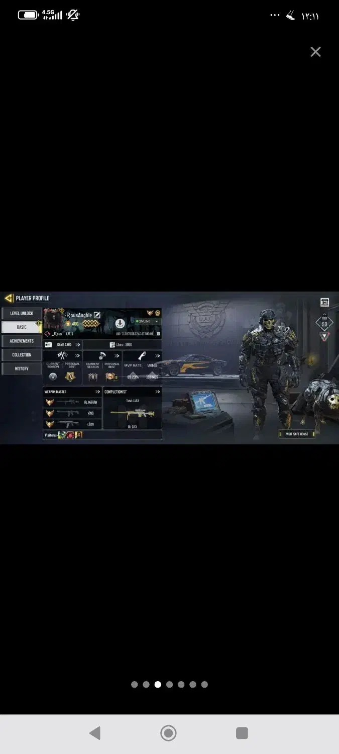 اکانت ناب مهندسی|کنسول، بازی ویدئویی و آنلاین|دهدشت, |دیوار