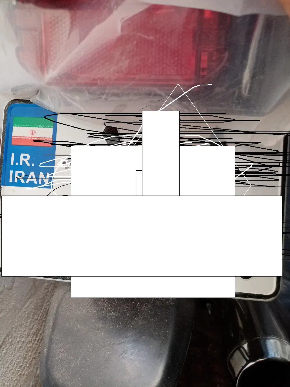 ...موتور|قطعات یدکی و لوازم جانبی|تهران, کوثر|دیوار