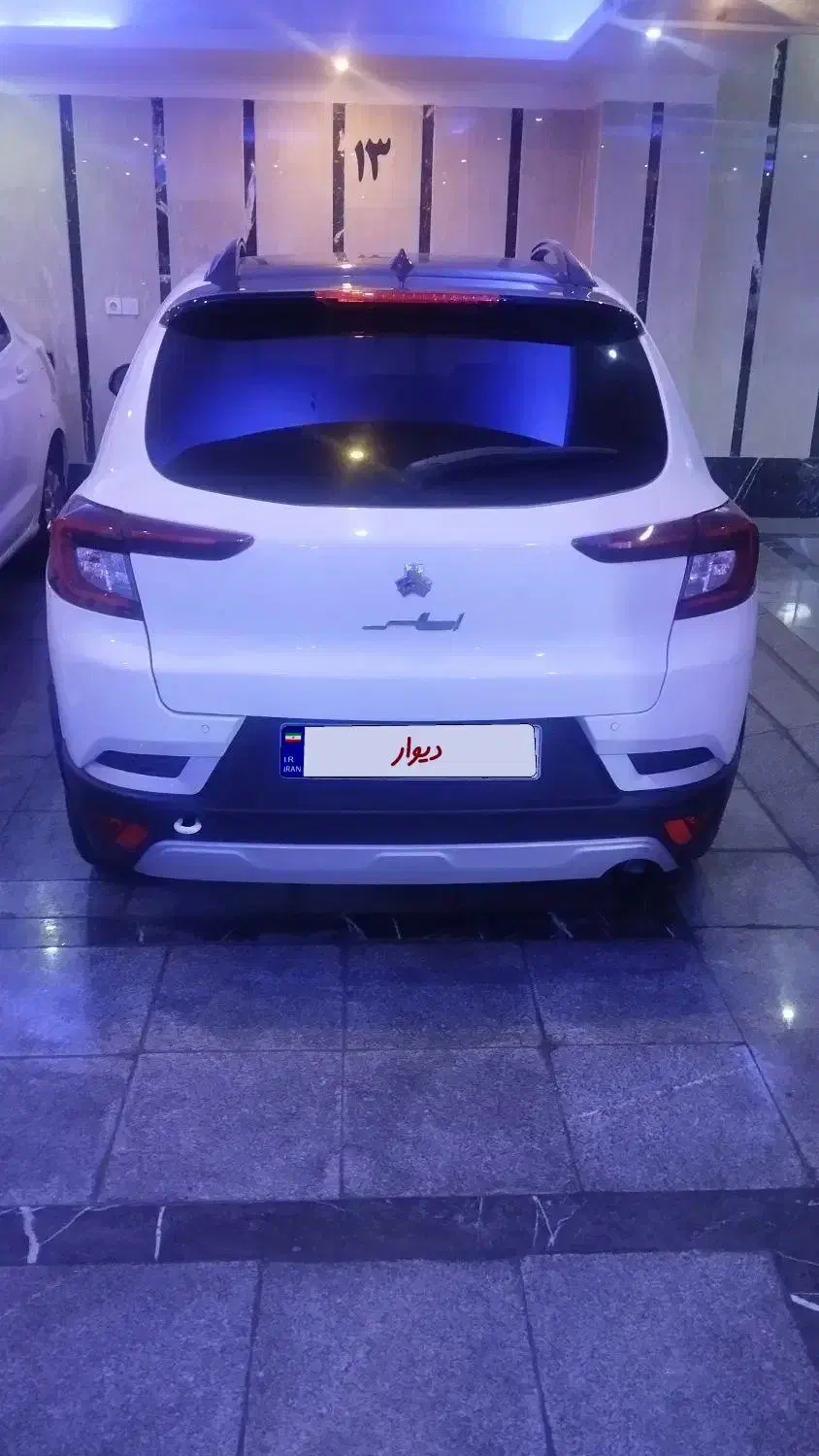 اطلس G مدل 1403|خودرو سواری و وانت|اندیشه, شهرک صدف|دیوار