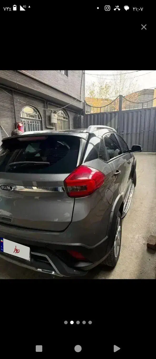 x22در حد|خودرو سواری و وانت|تهران, نیروی دریایی|دیوار