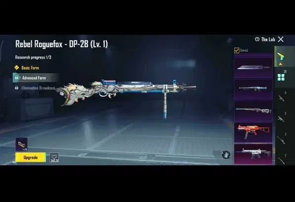 پابجی|کنسول، بازی ویدئویی و آنلاین|زاهدان, |دیوار