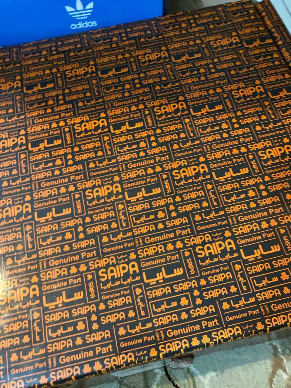 دیسک و صفحه مناسب انواع تیبا کوییک با بلبرینگ|قطعات یدکی و لوازم جانبی|تهران, هفت حوض|دیوار