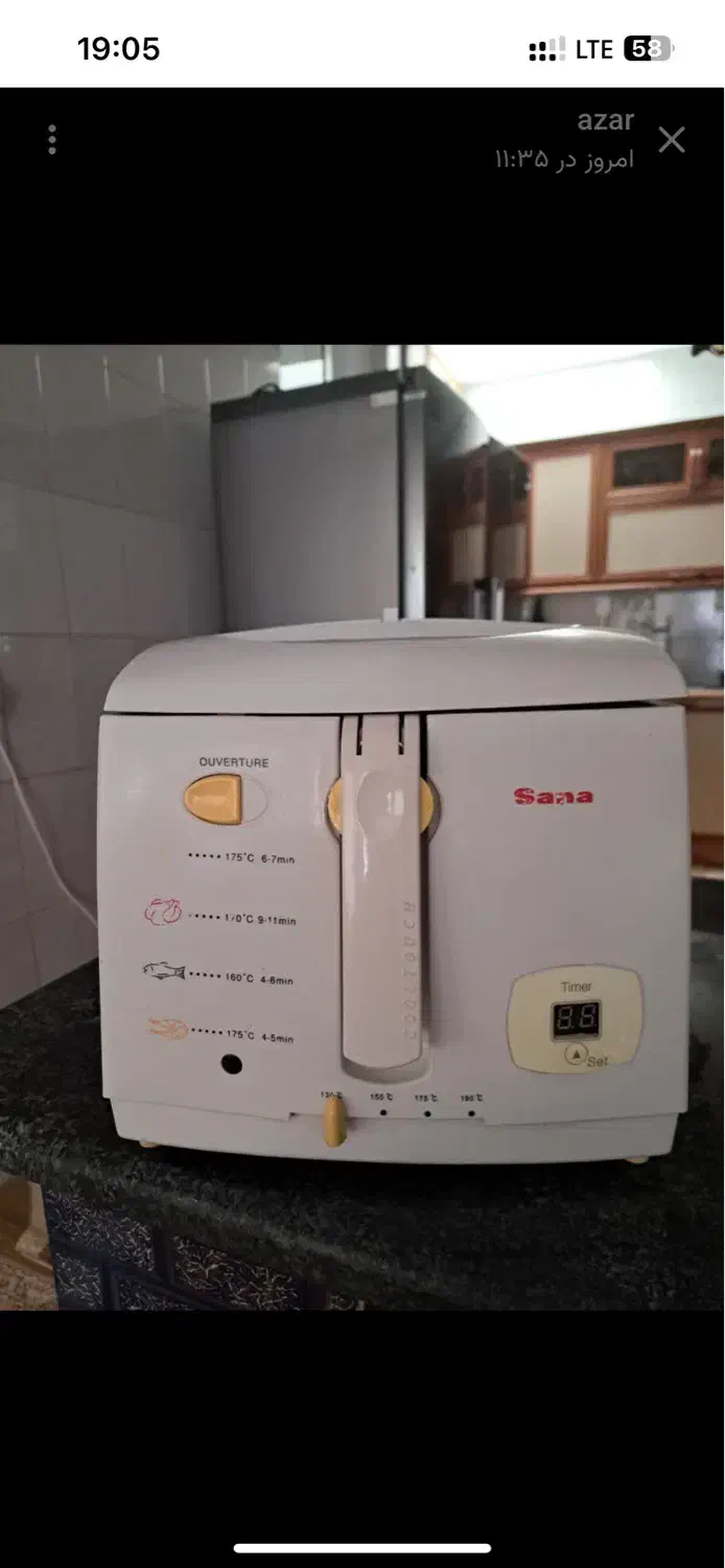 سرخ کن|اجاق گاز و لوازم برقی پخت‌وپز|نظرآباد, شهرک سید جمال الدین|دیوار