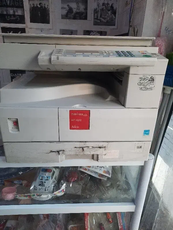 nashuatec mp 1600 چاپگر|پرینتر، اسکنر، کپی، فکس|کرمانشاه, |دیوار