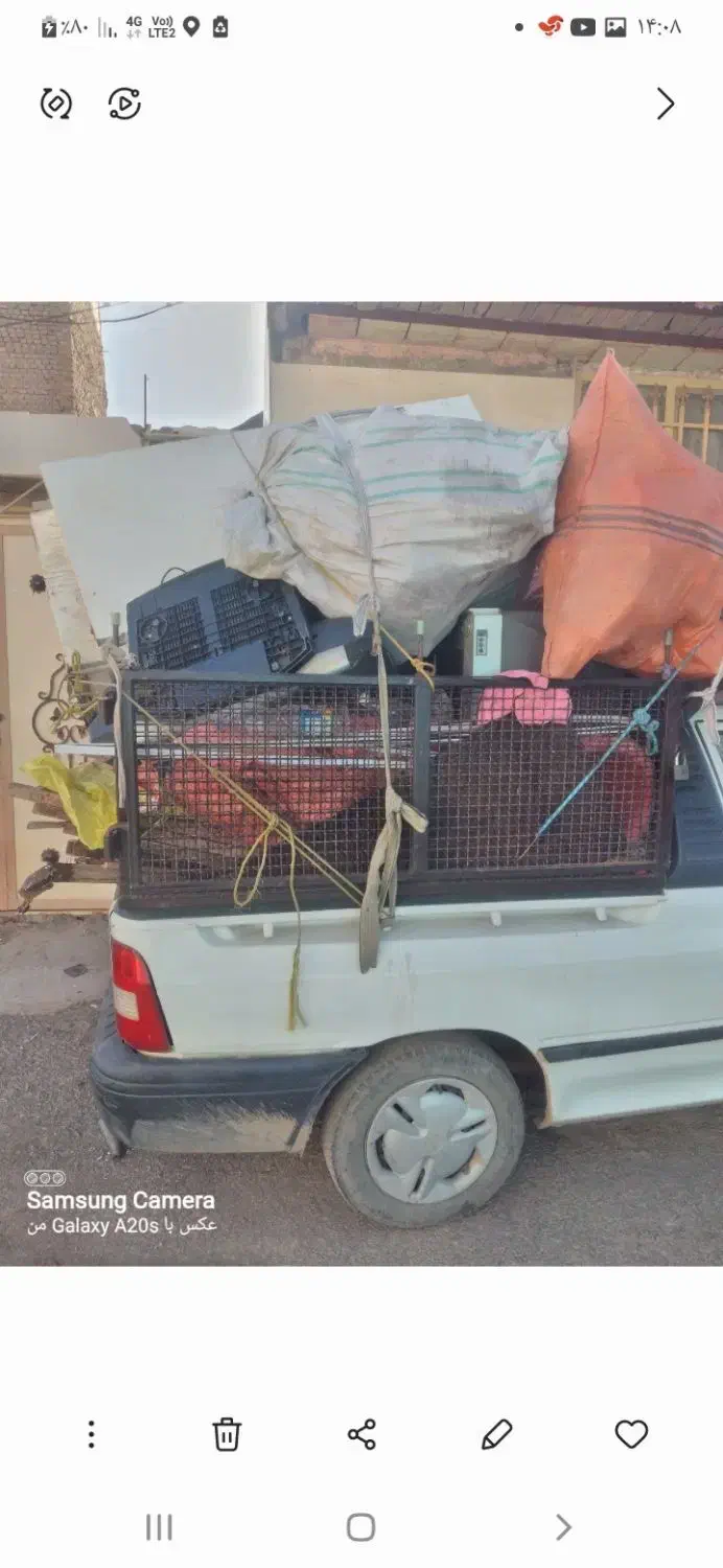 خرید ضایعات در محل|خدمات پیشه و مهارت|سبزوار, کهنه آب|دیوار