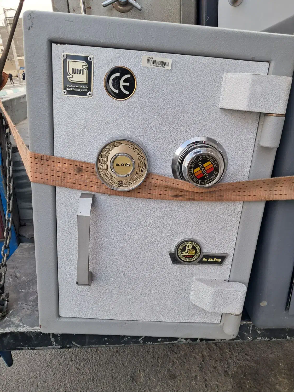 آقای رمز گذاری گاوصندوق دیجیتال گاوصندوق تعمیر|ابزارآلات|تهران, اوقاف|دیوار