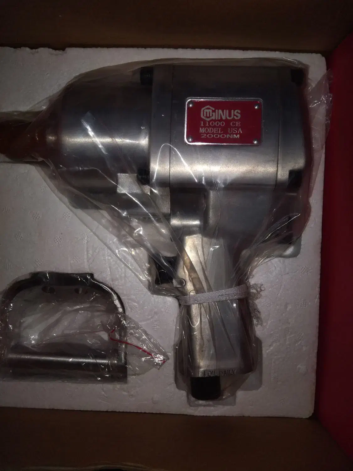 بکس بادی|ابزارآلات|گوگان, |دیوار