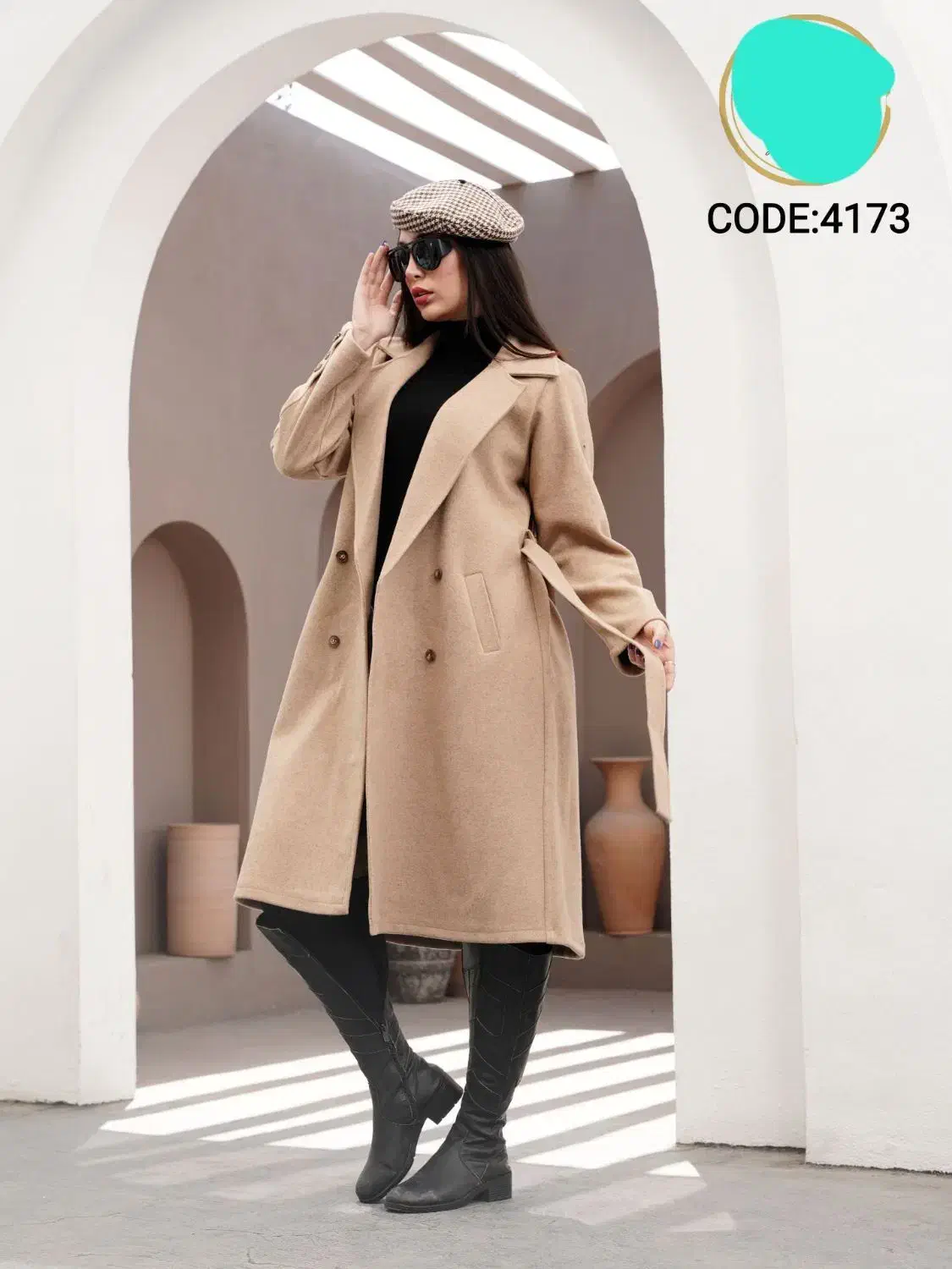 پالتوفوتر|لباس|دورود, |دیوار