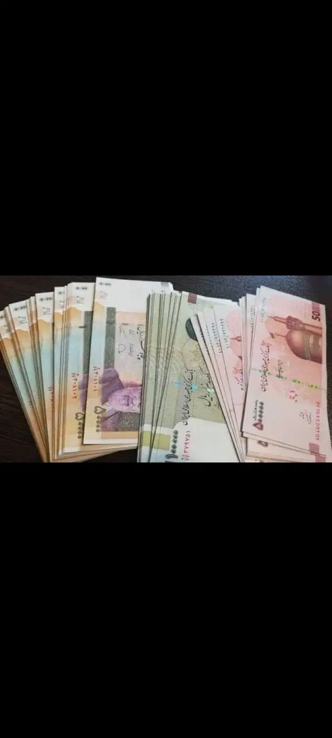 صد میلیون وام بازنشستگی|خدمات مالی، حسابداری، بیمه|رشت, تازه آباد|دیوار