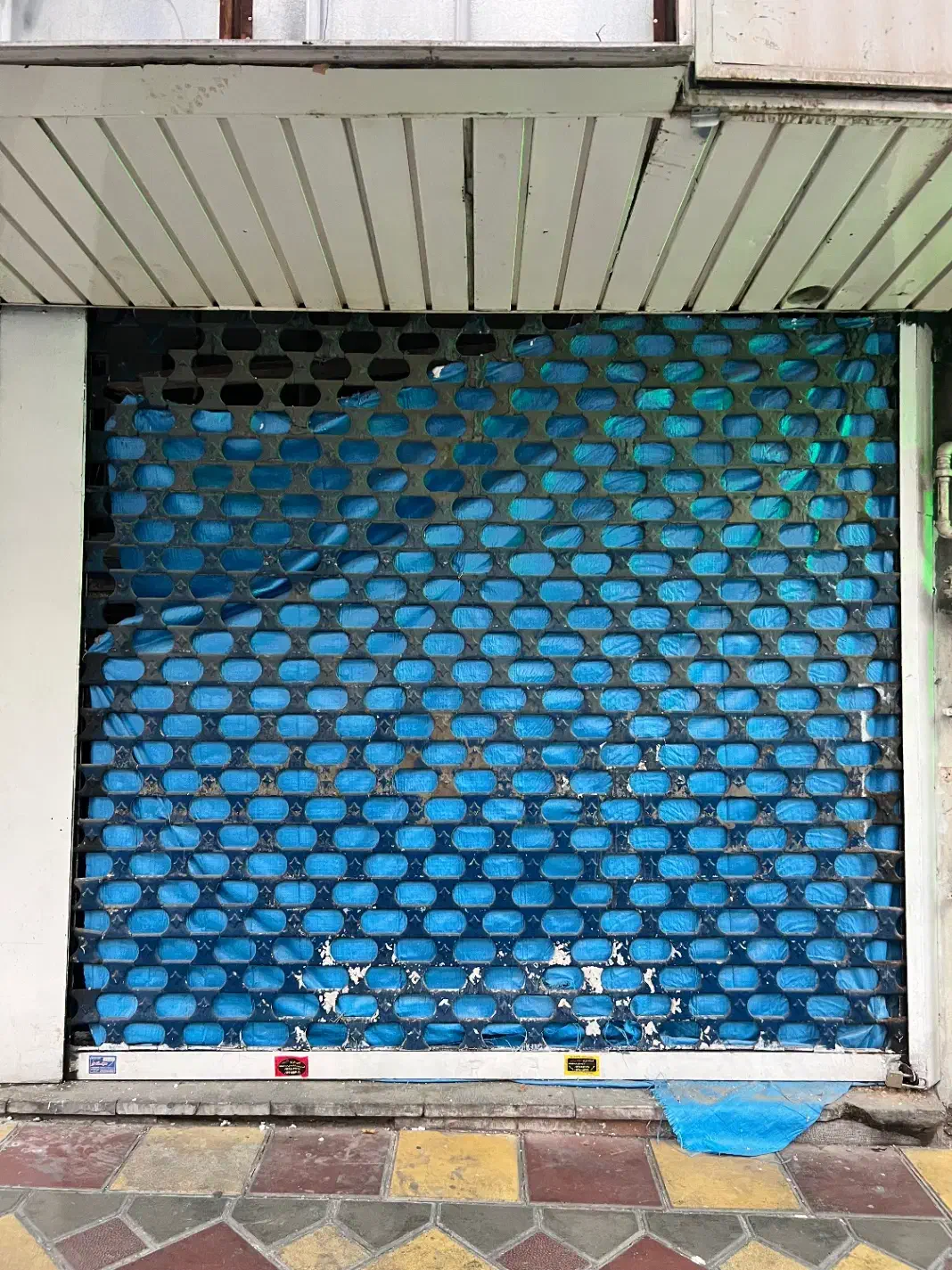 کرکره فلزی با فنر آلمانی سالم|مصالح و تجهیزات ساختمان|تهران, پرستار|دیوار