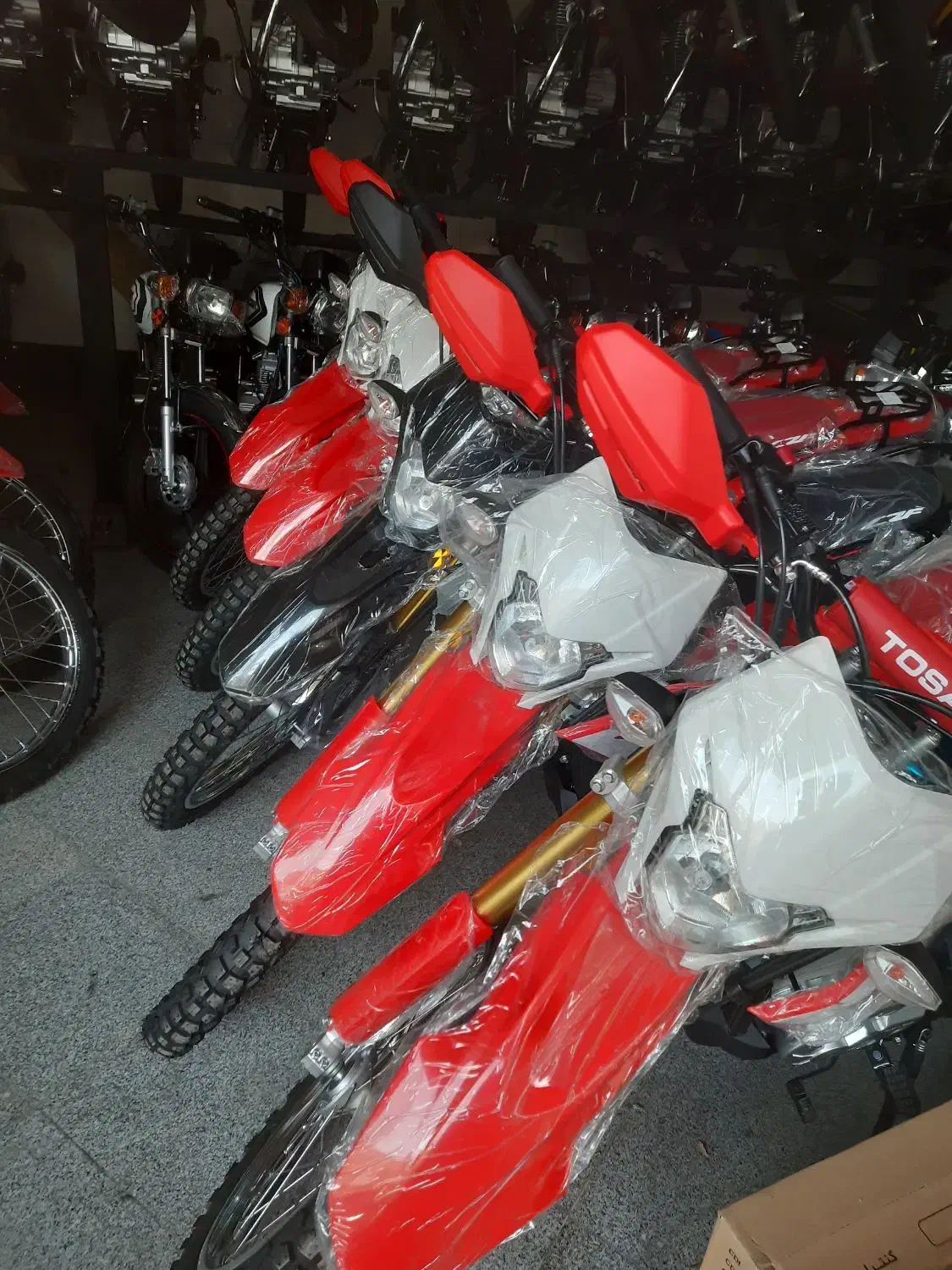 تریل ۲۵۰|موتورسیکلت|سنندج, |دیوار