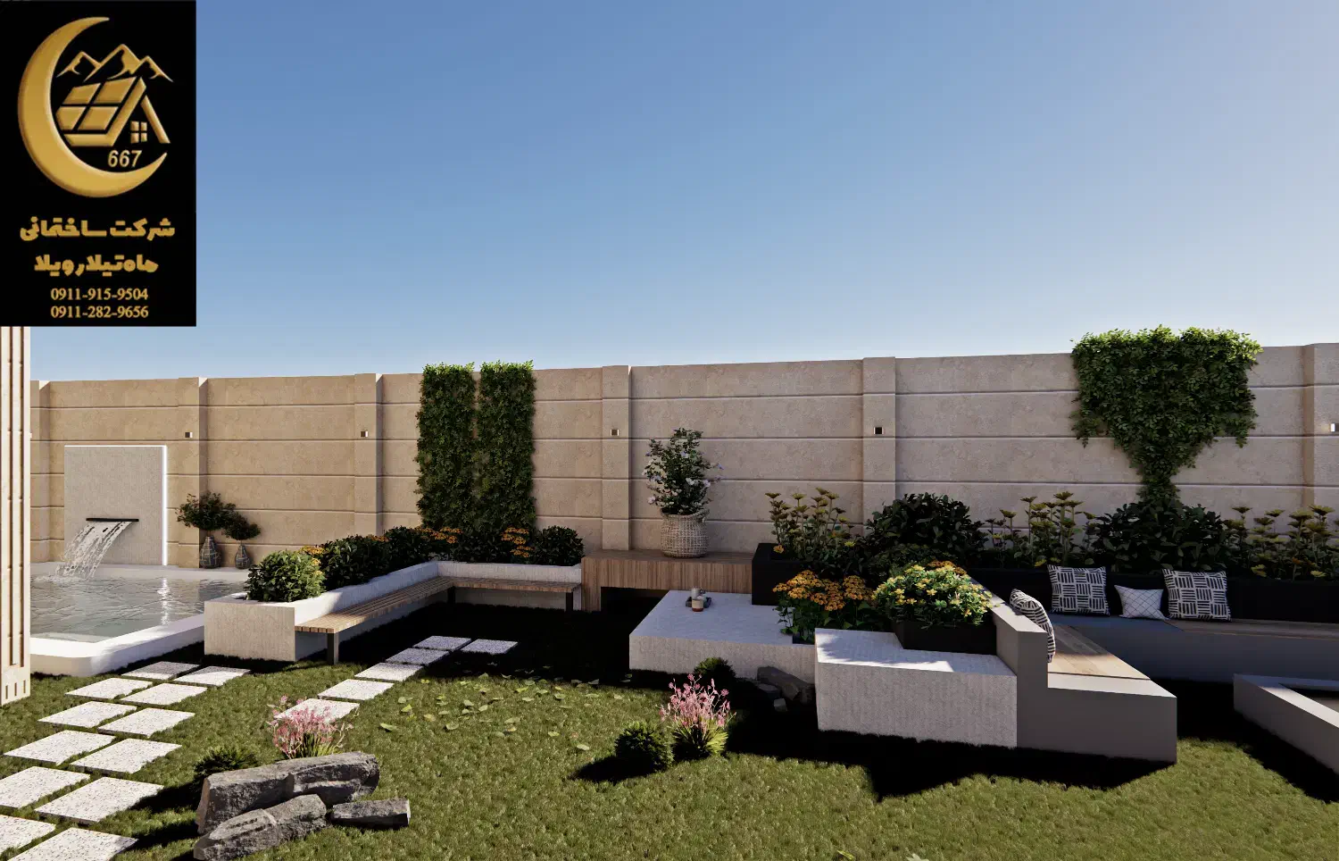 محوطه سازی و اجرای استخر|خدمات پیشه و مهارت|زیباکنار, |دیوار