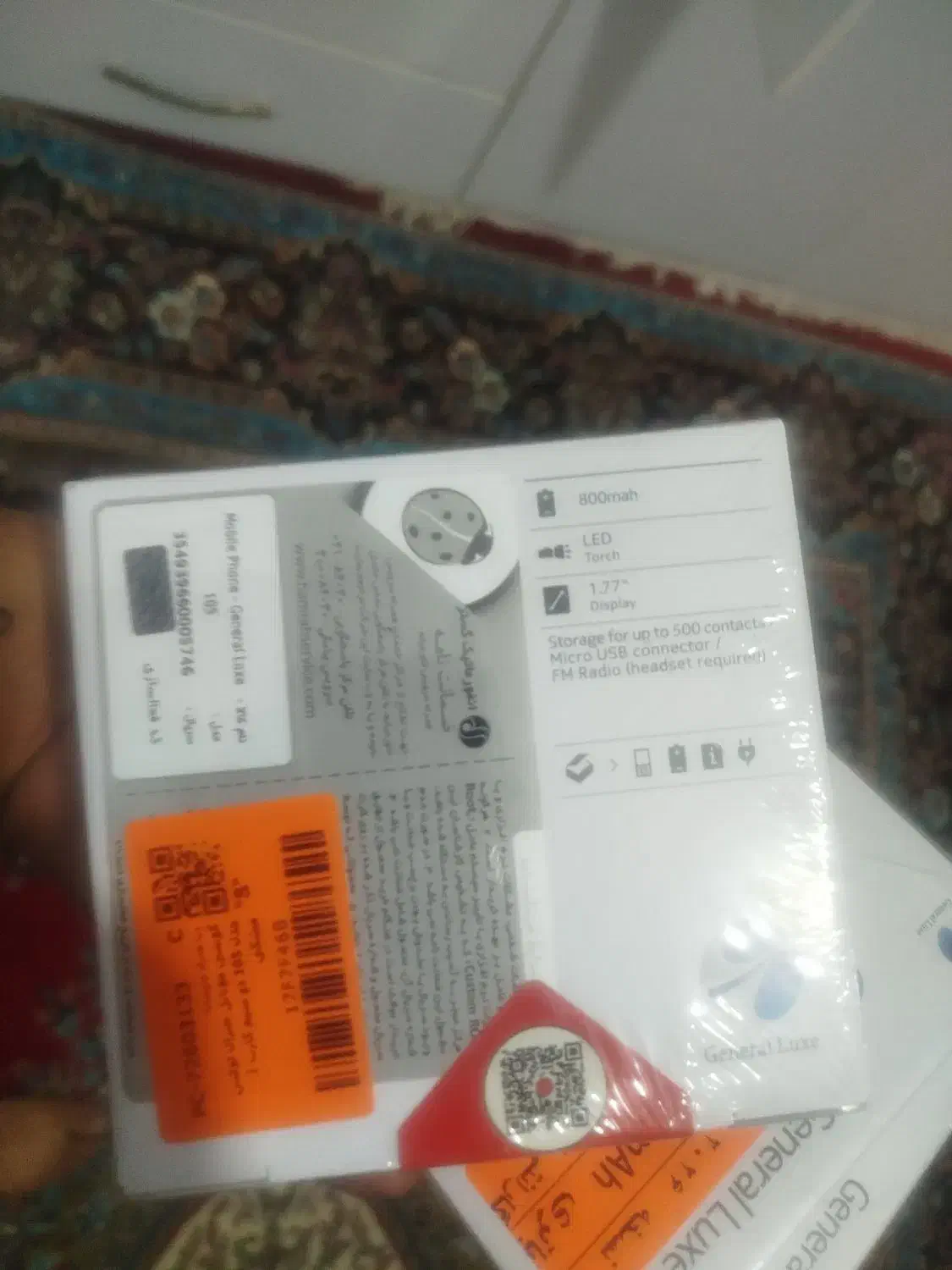 گوشی ساده|موبایل|خرم‌آباد, |دیوار