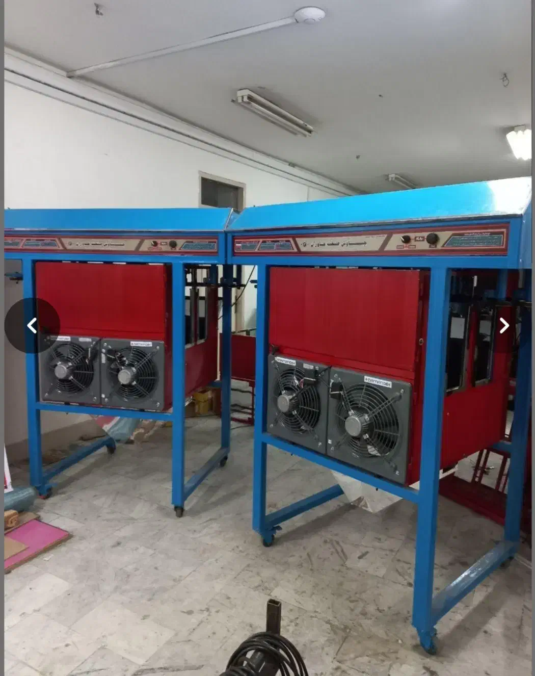 دستگاه دانه کن زرشک|ماشین‌آلات صنعتی|قائن, |دیوار