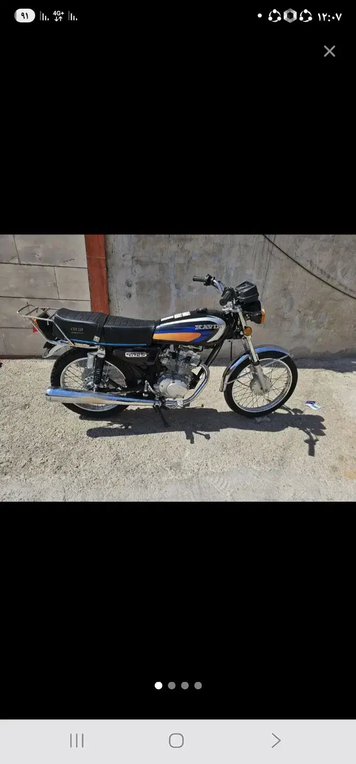 موتور ۱۲۵ مدل۱۴۰۲|موتورسیکلت|لردگان, |دیوار