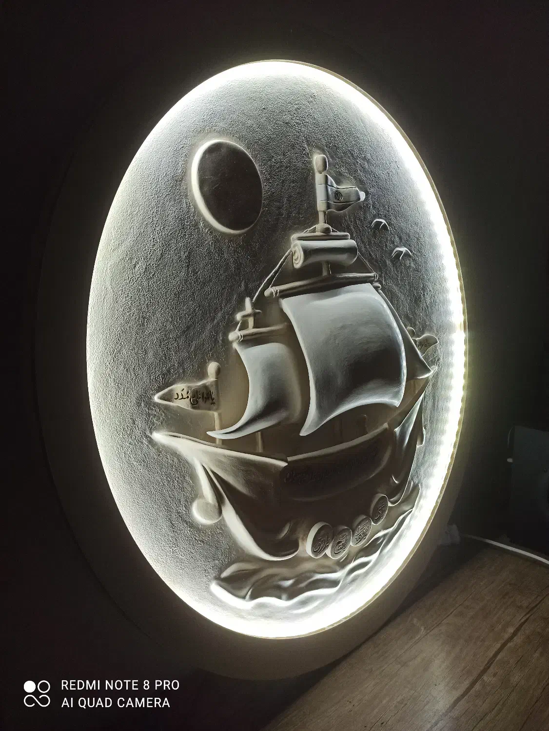 تابلوی دکوراتیو برجسته کشتی ثروت نور وامید|تابلو، نقاشی، عکس|لواسان, |دیوار