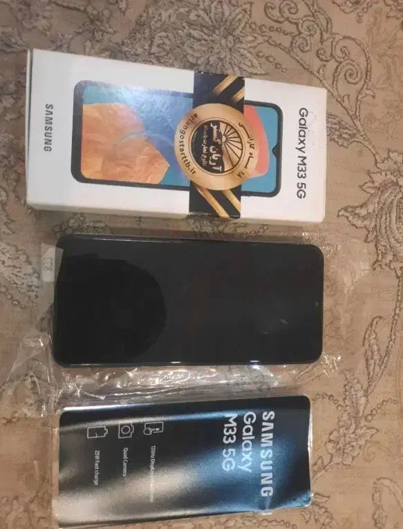 گوشی m33 5g|موبایل|مشهد, آیت الله خامنه‌ای|دیوار