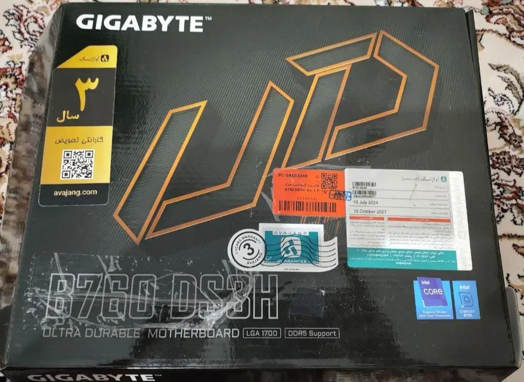 مادربرد گیگابایت B760 DS3H rev. 1.0 DDR5 نو نو|قطعات و لوازم جانبی رایانه|تهران, سهروردی|دیوار